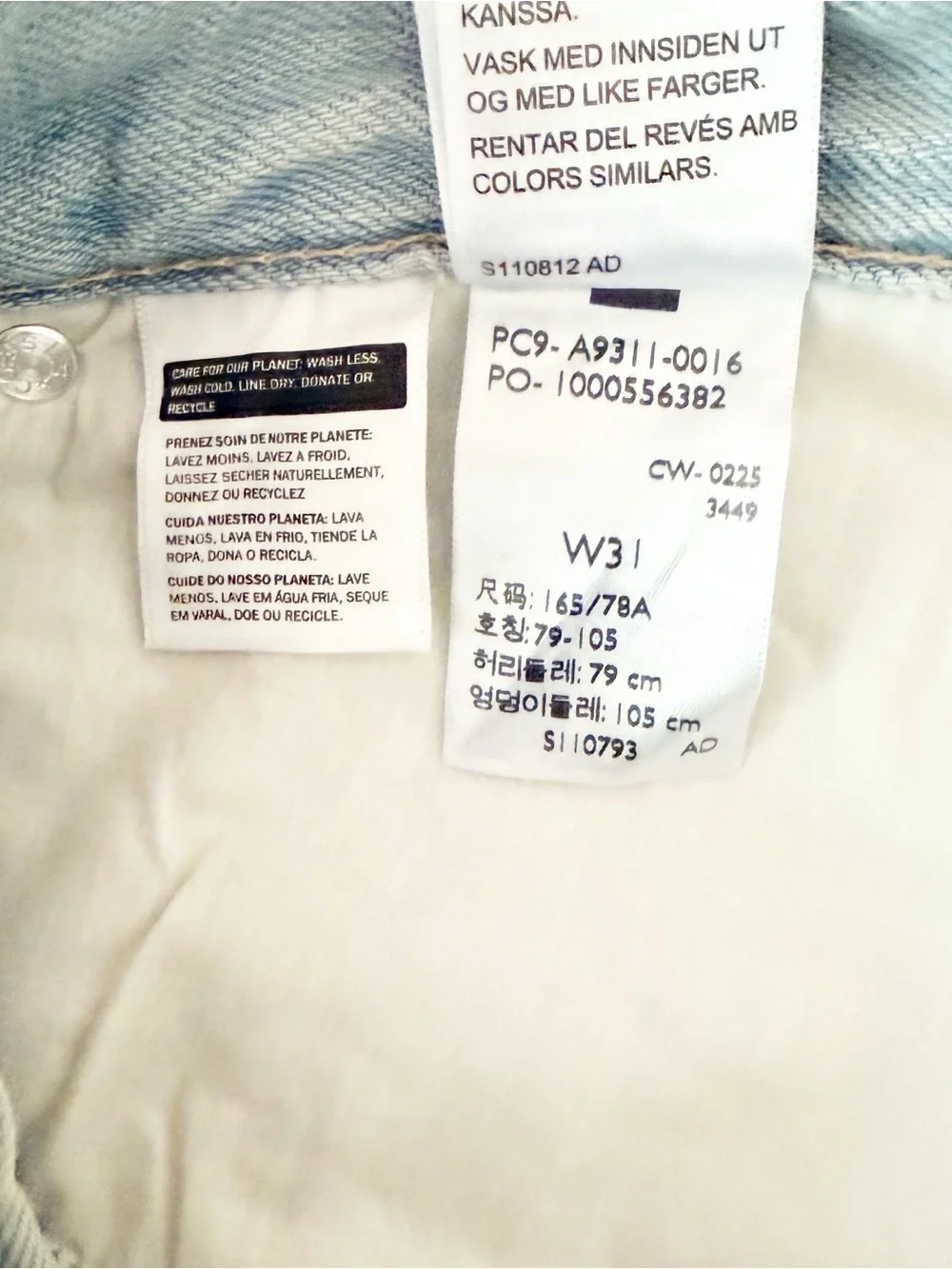 NEW Levi's Light Blue High Baggy Denim Shorts 31 NWT